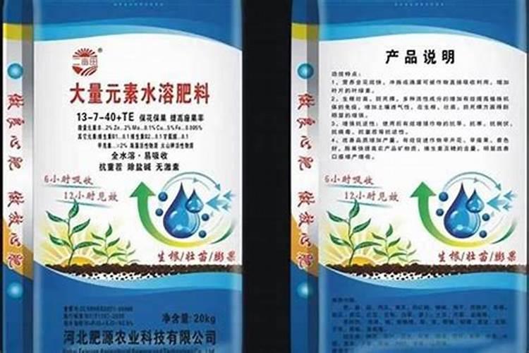 大姜种植后头两次浇水应怎么冲施肥料？