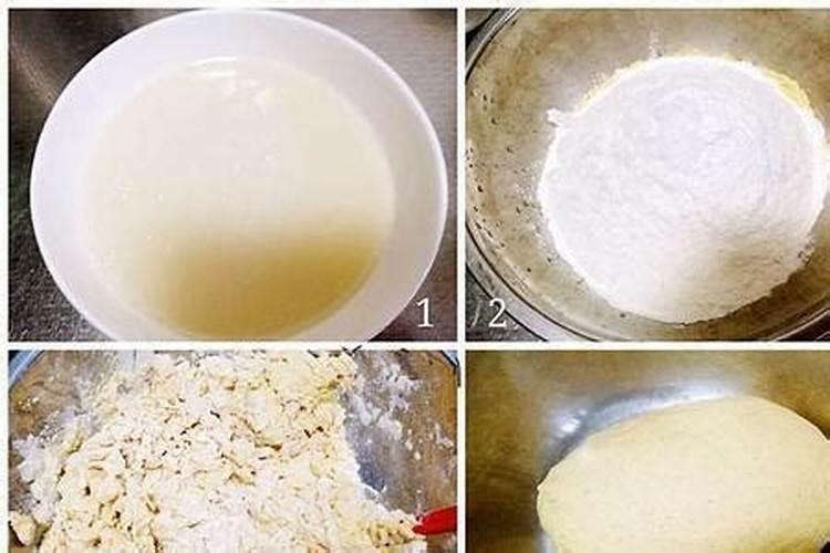 黄豆面加酵母菌怎么做肥料