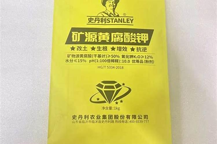 花椒水可以浇花吗