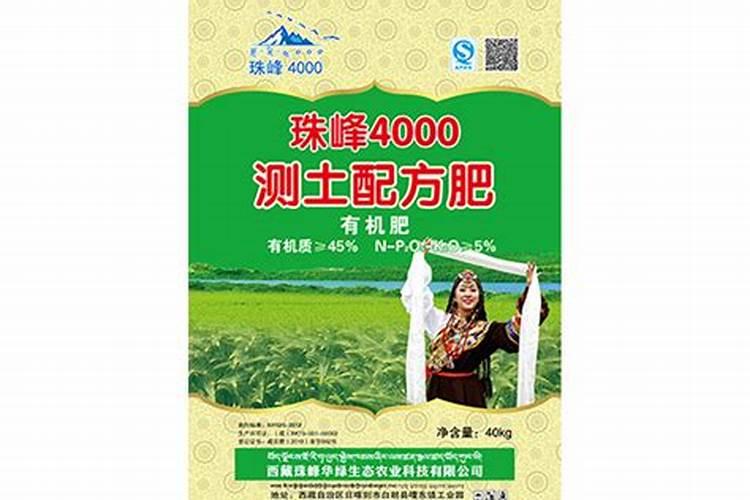 曲水三有净土产品开发有限公司怎么样？