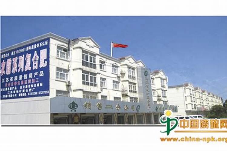 柑橘着色用氨基酸费用多少有效果吗