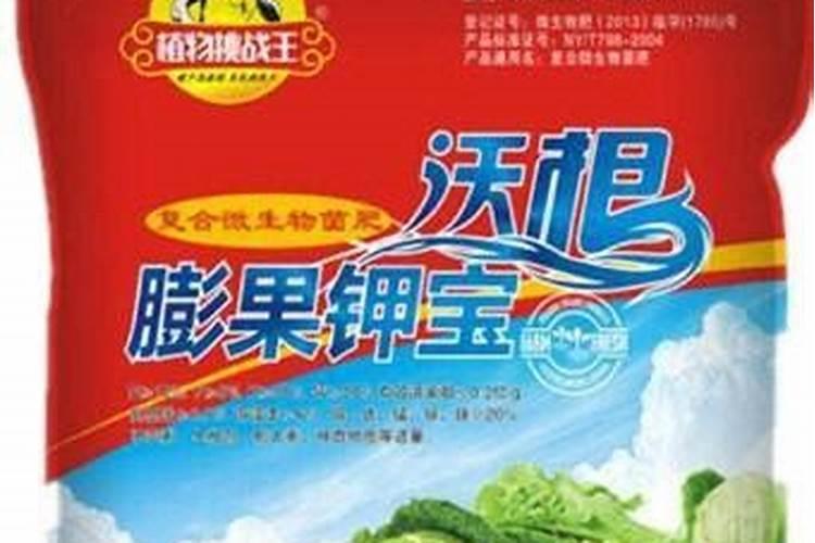 山东农大肥业的肥料怎么样