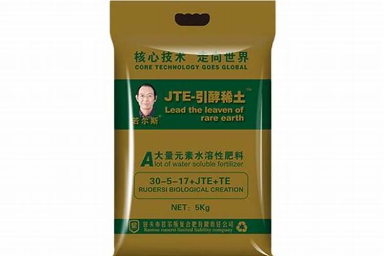 国内比较好水溶肥厂家有哪些
