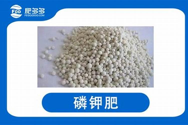 花施氮磷钾肥使用方法