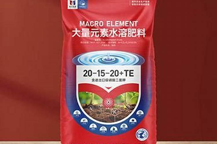 水溶肥是一种新型的肥料,这种肥料比较适合什么农作物？