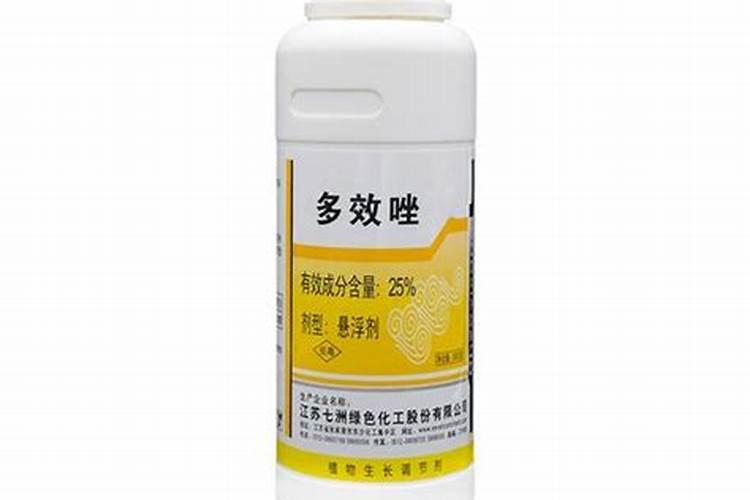 多效唑和芸苔素一起喷