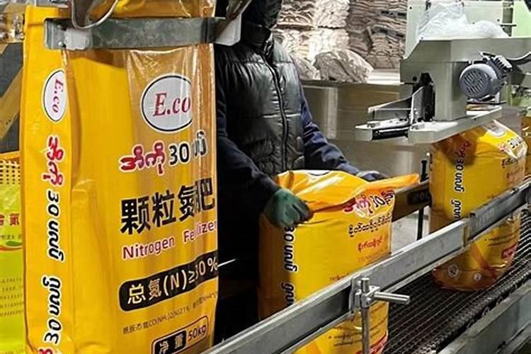 肥料增效剂聚天冬氨酸PASP的产品功效