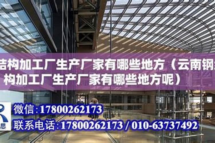 为什么夏天种植辣椒要补硼？硼有什么用？