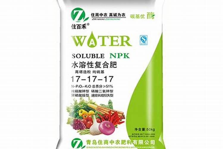 水溶肥一般几天见效