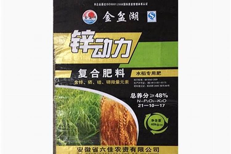 微量元素肥料都是什么？哪家好？
