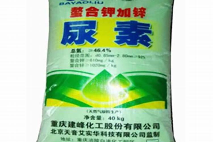 玉米追尿素混锌肥好吗？