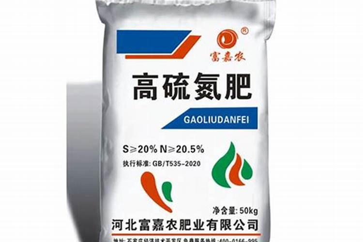 全国化肥厂家排名 全国化肥厂家排名前十