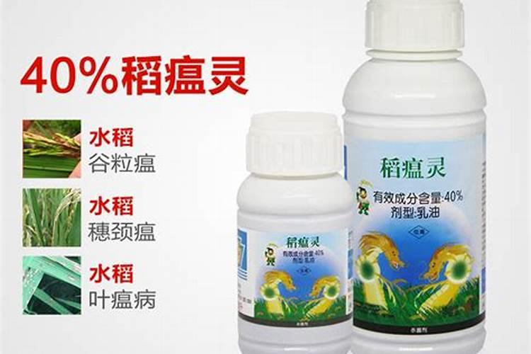氨基寡糖素是什么？