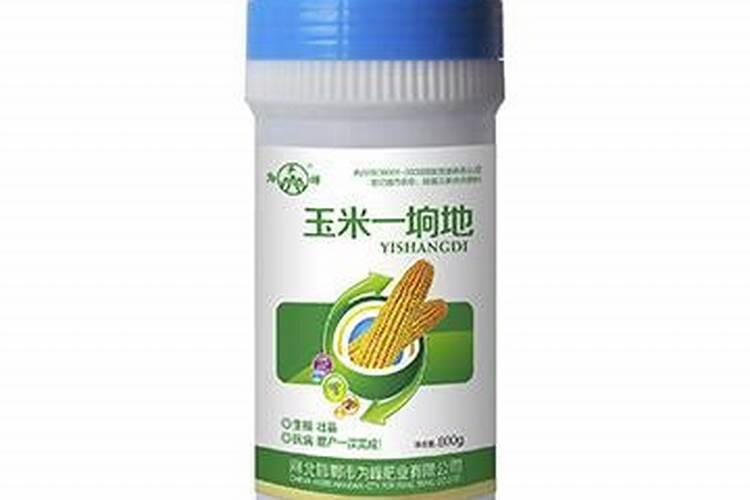 鱼蛋白水溶肥制作方法
