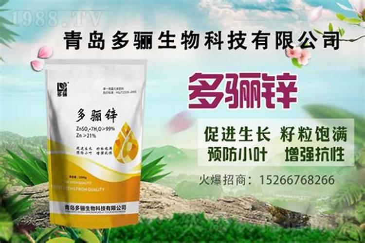 矮壮素有什么用处？适合什么作物使用？