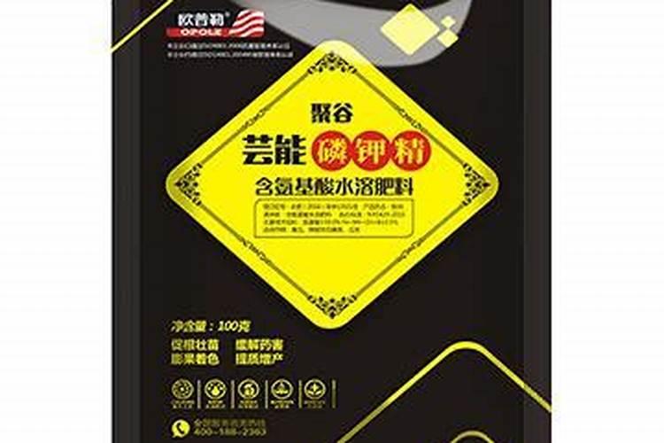 聚谷氨酸对植物的作用