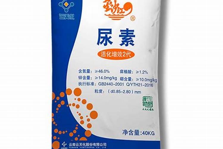 尿素属于氮肥吗