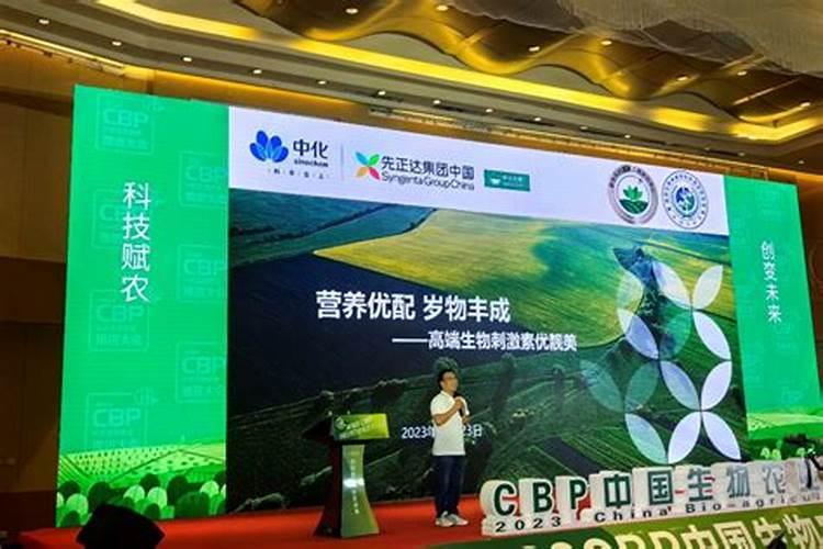 请问农业类技能证书去哪里考啊？