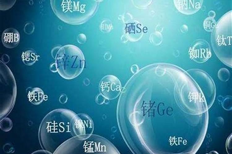 微量元素检测有必要吗