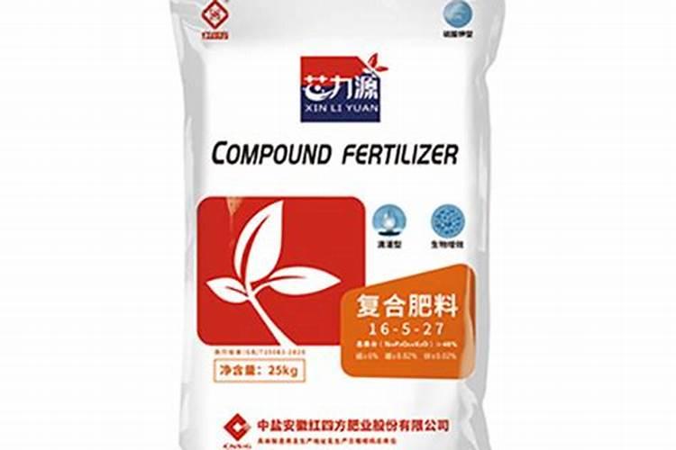 黄腐酸钾有机水溶肥