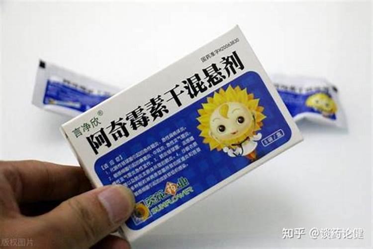 狗狗感冒了吃什么药好得快