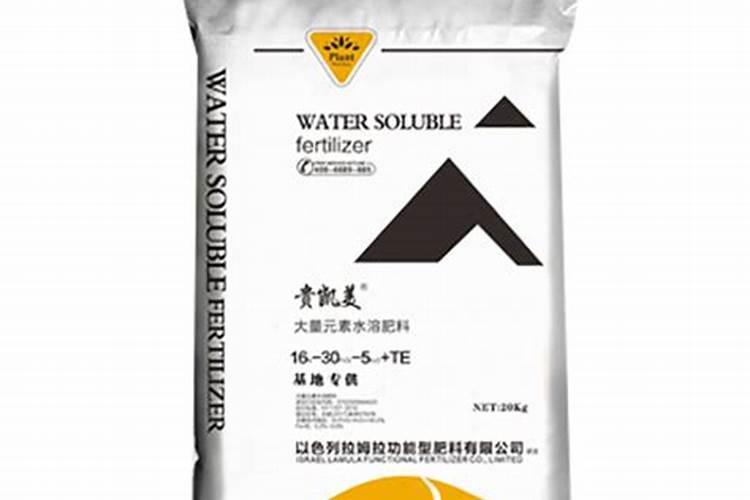 青岛海瑞斯水溶肥怎么样