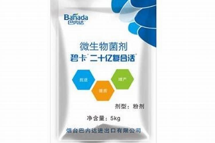 水溶肥市场上目前有哪些主导品牌？