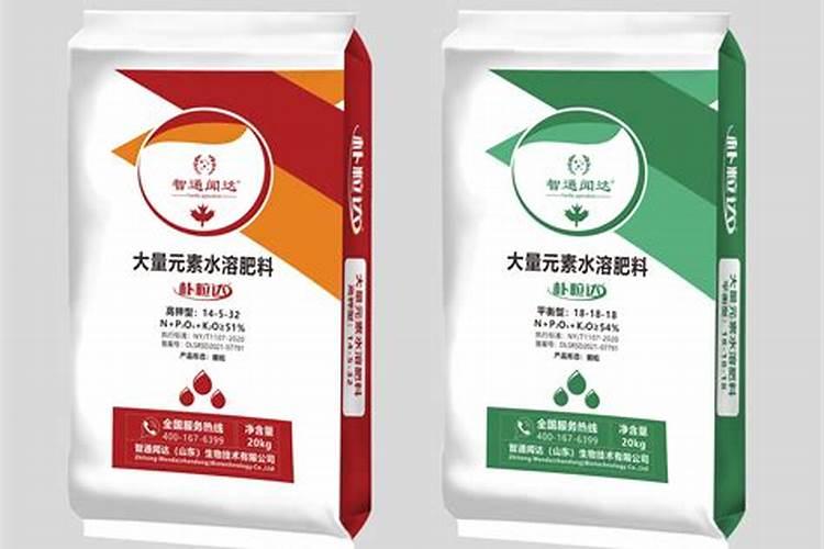 大量元素水溶肥料分类标准