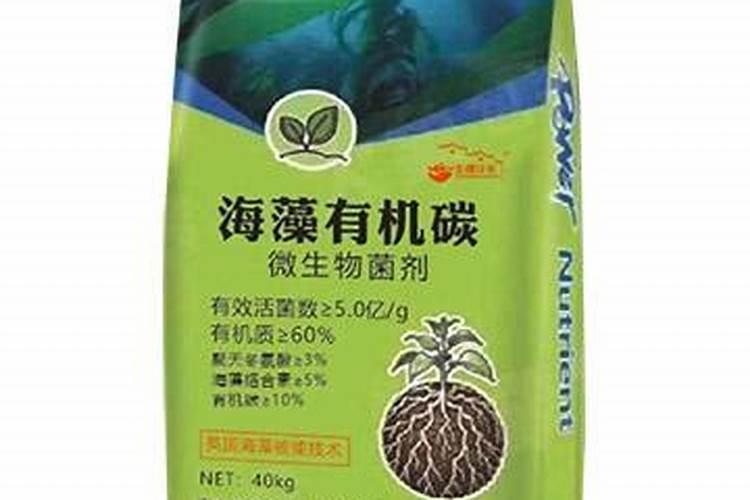 海藻碳酶有机肥可以溶解后浇灌蔬菜吗？