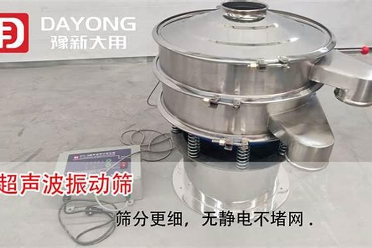 如何加快水溶肥的溶解