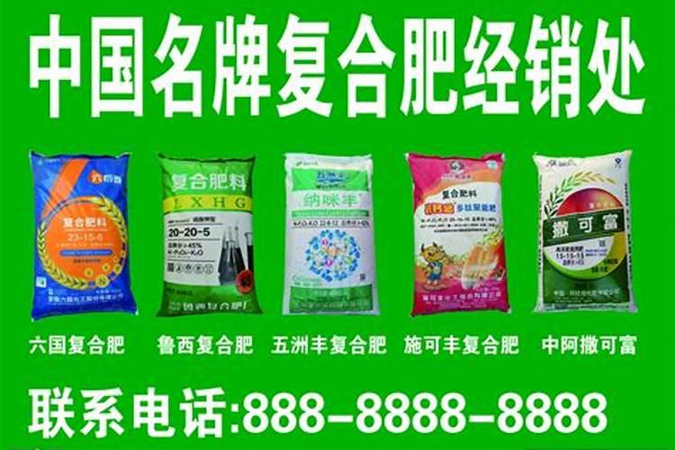 果树硼肥啥时施最佳