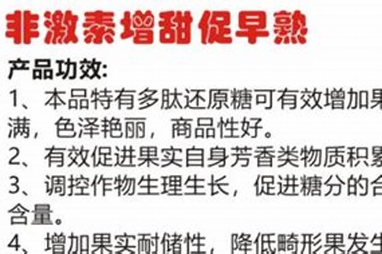 钙镁离子测试方法