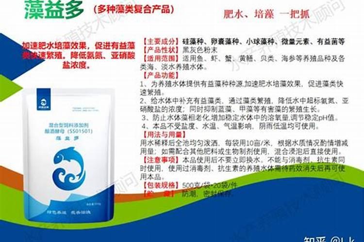 农用水锌肥和农用氯化钾可以一起使用吗