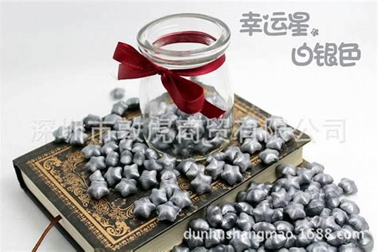 火漆蜡粒一次几个 火漆蜡粒一次多少个呢