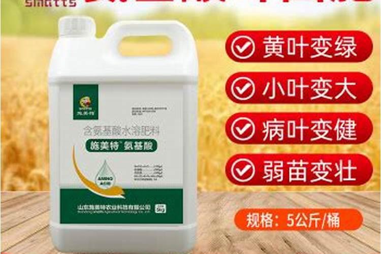 春雷霉素最佳复配农药