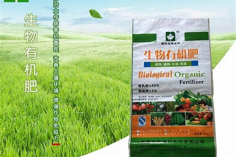 叶面肥是有机肥吗 有机肥可以叶面喷施吗
