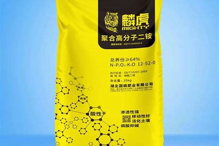 马铃薯种植对肥料的需求