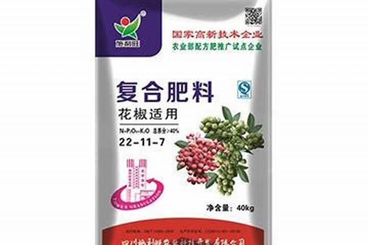 花椒用什么肥好？这篇文章告诉你!