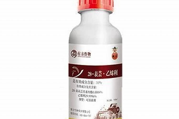 芸苔素内酯哪个牌子好？