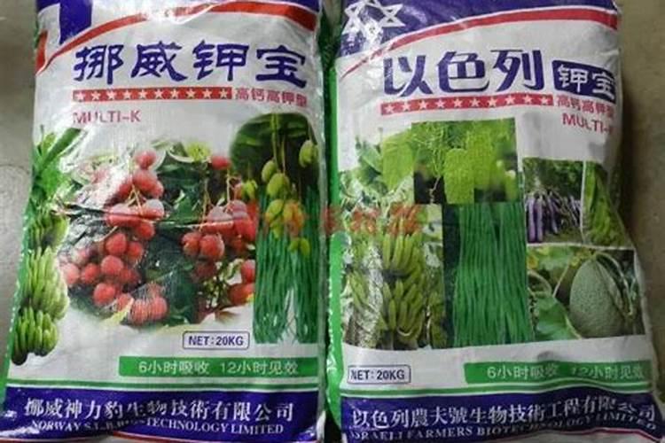 怎样签别高钾水溶肥真假？
