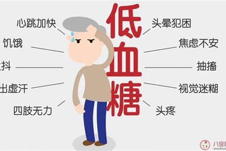 丝瓜种植温度多少合适
