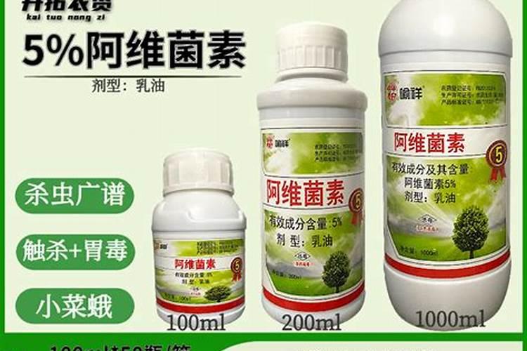 叶面肥硫酸锌能和甲氨基阿维菌素苯甲酸盐混用吗？