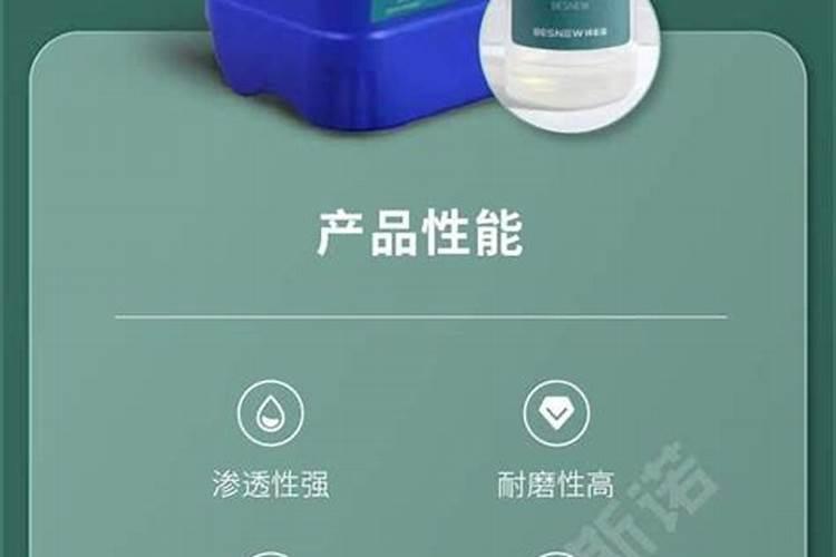 硅肥都有什么效果？硅肥的十大效果!