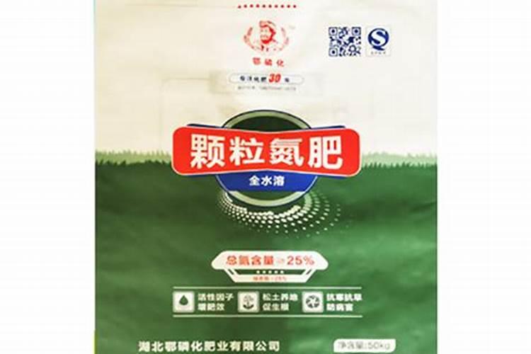 湖北源丰化工销售有限公司怎么样？