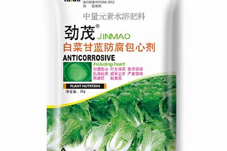 什么品牌的叶面肥最好
