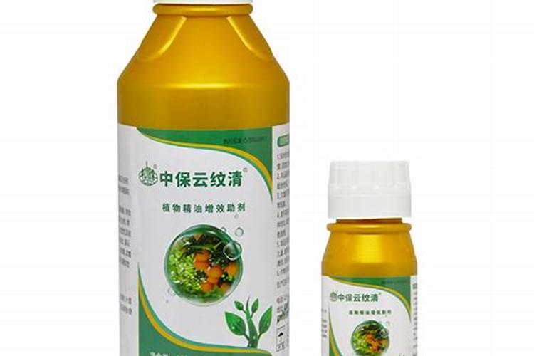 农药与芸苔素混用会降低或消除药效呢？