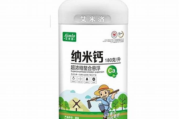 鸡蛋壳加白醋发酵几天能成钙肥？