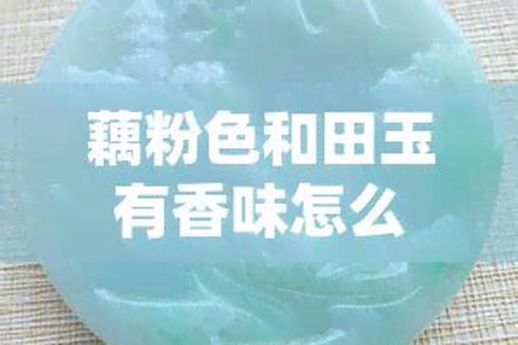 鱼蛋白肥料质量差别都很大,怎样挑选质量好的鱼蛋白肥料？