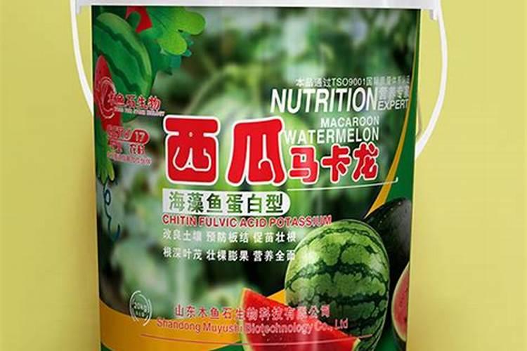 "祥云鱼蛋白水溶肥系列肥料有哪些功效？ "