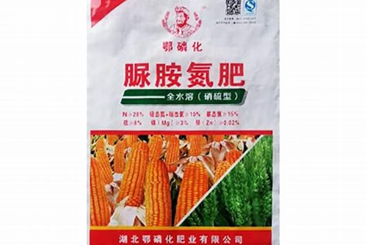 如何提高氮磷肥的肥效